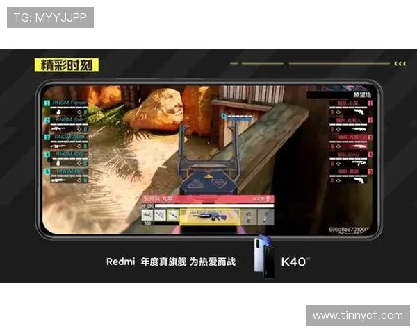 RNG在大师赛中的心理素质分析与表现评估