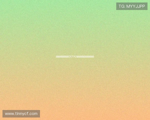 专访杨秀英：深入探讨DOTA2成功背后的策略与团队合作秘诀